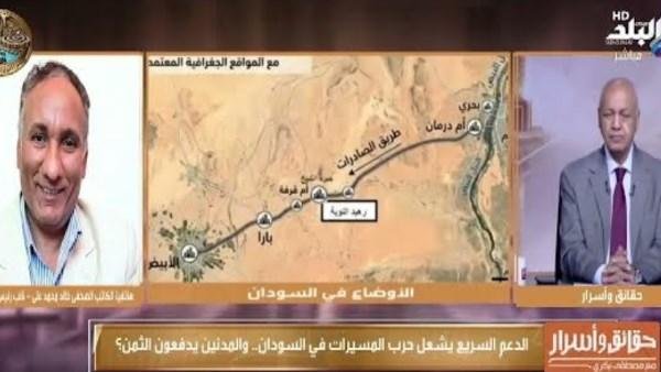 خالد محمد علي: هجمات المسيرات على محطات الكهرباء في السودان تتجاوز قدرات الدعم السريع