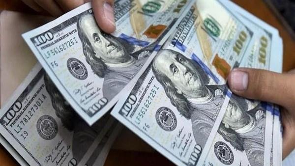 سعر الدولار في البنك المركزي اليوم الإثنين