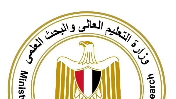 نتائج الشهادات المعادلة.. اللجنة العليا للتنسيق تجتمع مساء بعد غد الخميس لإعلانها