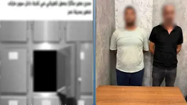 ضبط مدير فرع ومسؤول صيانة سوبر...