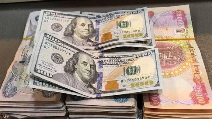 خطة عراقية للوصول بسعر صرف الدولار بالسوق الموازية إلى 1550 دينارا
