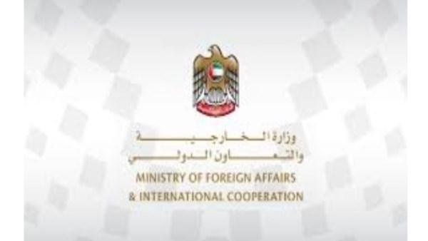 الإمارات تدين الهجمات الحوثية على مطاري أبها والملك خالد الدوليين بالسعودية