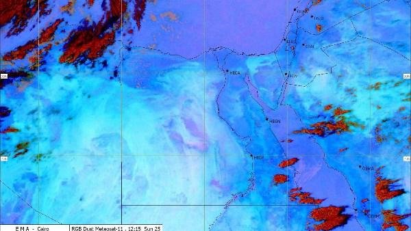 شبورة ونشاط للرياح.. الأرصاد: أمطار تصل لحد الغزارة والرعد على هذه الأماكن