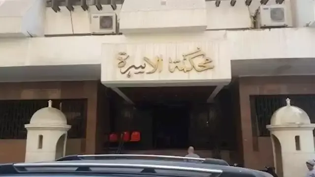 "شيرين" تطلب خلع زوجها بعد 6 س...