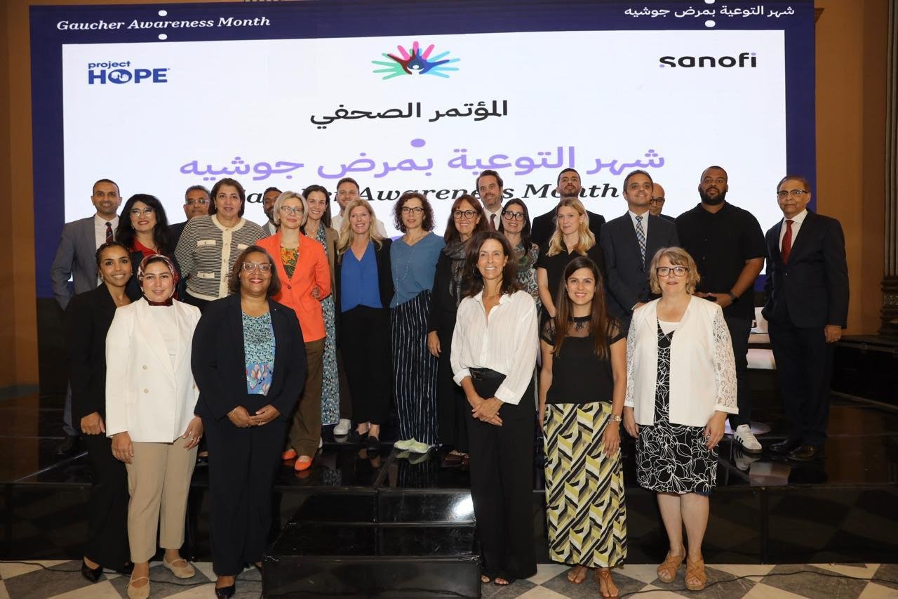 سانوفي تعزز التزامها بدعم مرضى الأمراض النادرة في مصر بمنحة مالية قدرها 100 ألف دولار لمؤسسة بروجيكت (هوب- مصر)