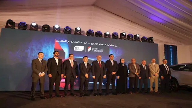 25 صورة من داخل مصنع النصر للسيارات بعد الكشف عن أول سيارة كهربائية مجمعة محليًا