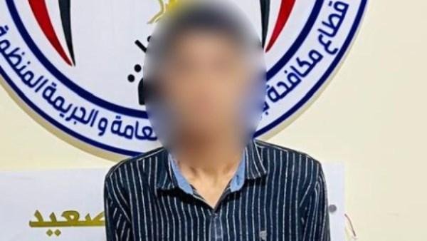 أوهم ضحايا بمنحهم قروضا.. سقوط موظف خدمة عملاء البنك المزيف بالمنيا