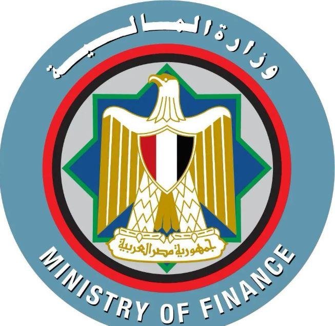 وزارة المالية بعد تثبيت فيتش ل...