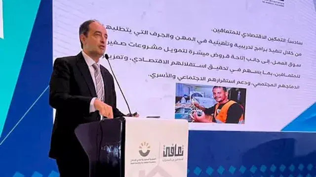 مصر تستعرض بالسعودية تجربتها في مكافحة الإدمان ودور الأسرة في مواجهة التعاطي