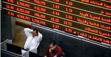 5 أكتوبر 2026.. البورصة تعاود الهبوط