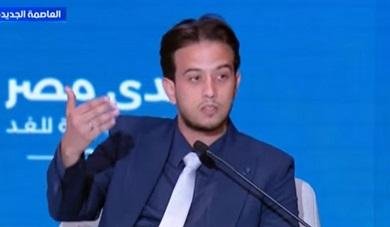 بدأت بإعلان على السوشيال ميديا.. قصة محمد خالد من مركز شباب بالفيوم إلى منتدى مصر 2026
