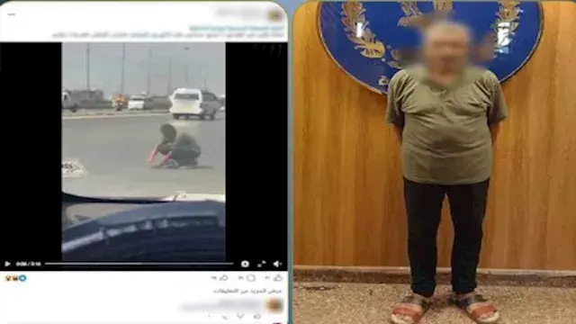 مفاجأة وراء تثبيت المسامير.. ت...