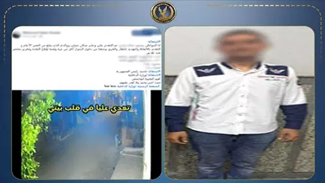 "عشان يطرد المستأجرين ويبيع ال...
