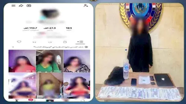 بـ"لاب توب وحشيش".. ضبط صانعة...