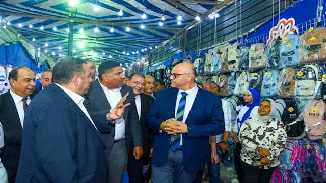 بأسعار مخفضة.. محافظ الإسكندري...