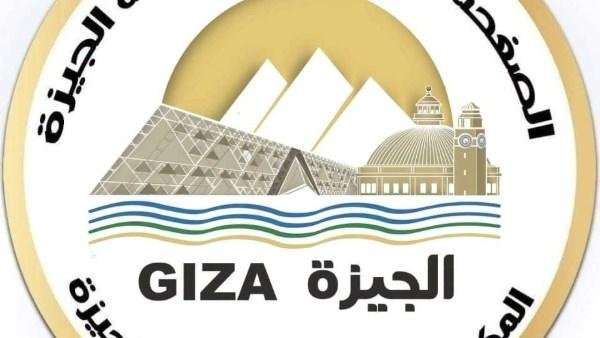 خطة عاجلة لتطهير الطريق الدائري بالجيزة ومواجهة الفرز العشوائي للمخلفات