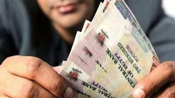 تكافل وكرامة أكتوبر 2026 .. رابط الاستعلام وموعد الصرف