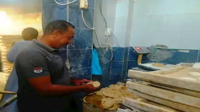 "الوزن والجودة تحت الرقابة".....