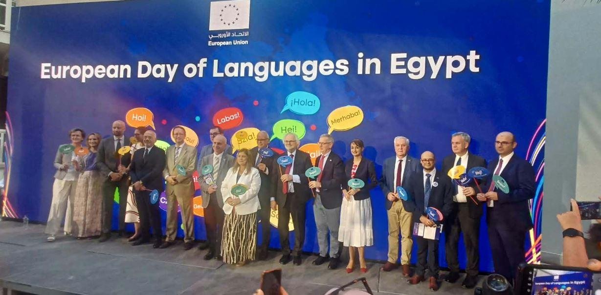 من لعبة إلى ختم إلى هدية.. اليوم الأوروبي للغات يأخذ زواره في جولة بين ثقافات أوروبا بالقاهرة