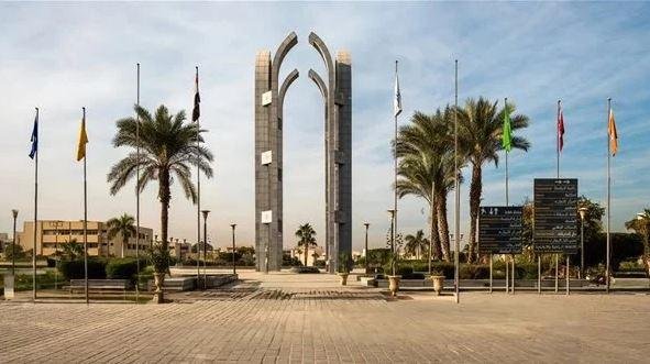 عقد مقابلات المرشحين لرئاسة جامعة العاصمة.. وفتح باب الترشح للمنوفية