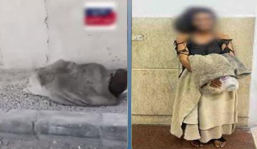 الداخلية تكشف ملابسات نوم فتاة في الشارع بمنطقة القيادات بالغردقة