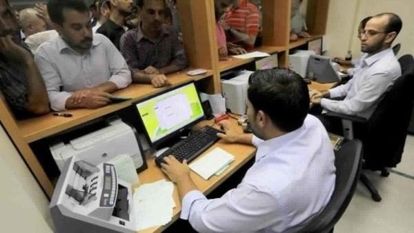تقويم أداء الموظفين.. القانون يوضح آلية التقييم والضوابط