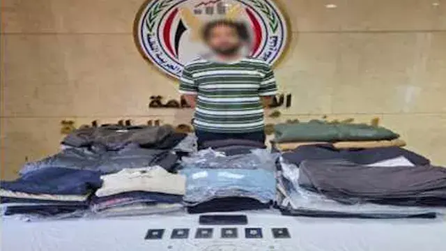 ضبط متهم استغل ثغرة في تطبيق م...