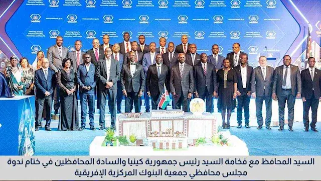 مصر نائبًا لرئيس إقليم شمال إف...
