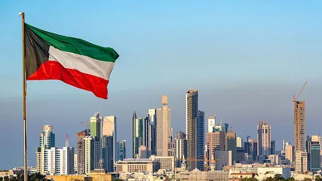 الكويت تسمح بالاقتراض من "احتي...