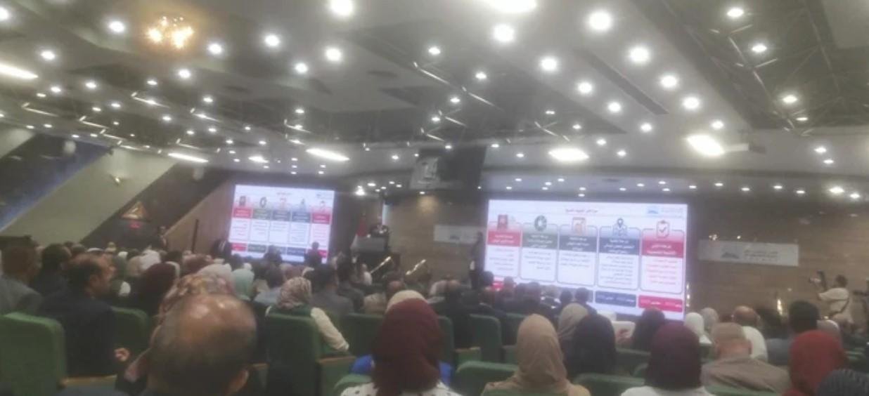 مديرة العمليات بالبنك الدولي: الاستثمار في صحة الأم والطفل هو استثمار مباشر في رأس المال البشري