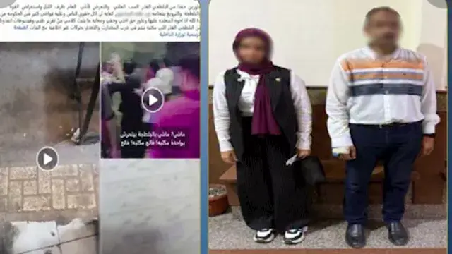 "طلبت منه يتوسط بينها وبين زوج...