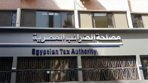 مدير عام ضرائب الدخل عن طرح ال...