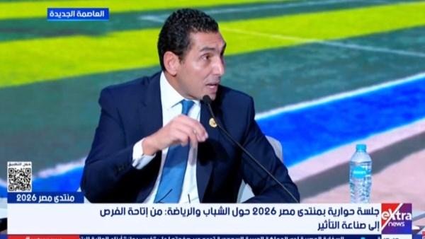 وزير الرياضة: الاستثمار في الحجر سهل والصعب في البشر