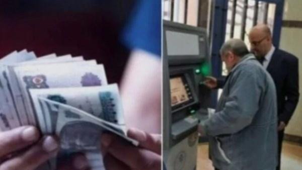 رسميًا غدًا.. تفاصيل صرف مرتبات شهر سبتمبر 2026 للعاملين بالدولة