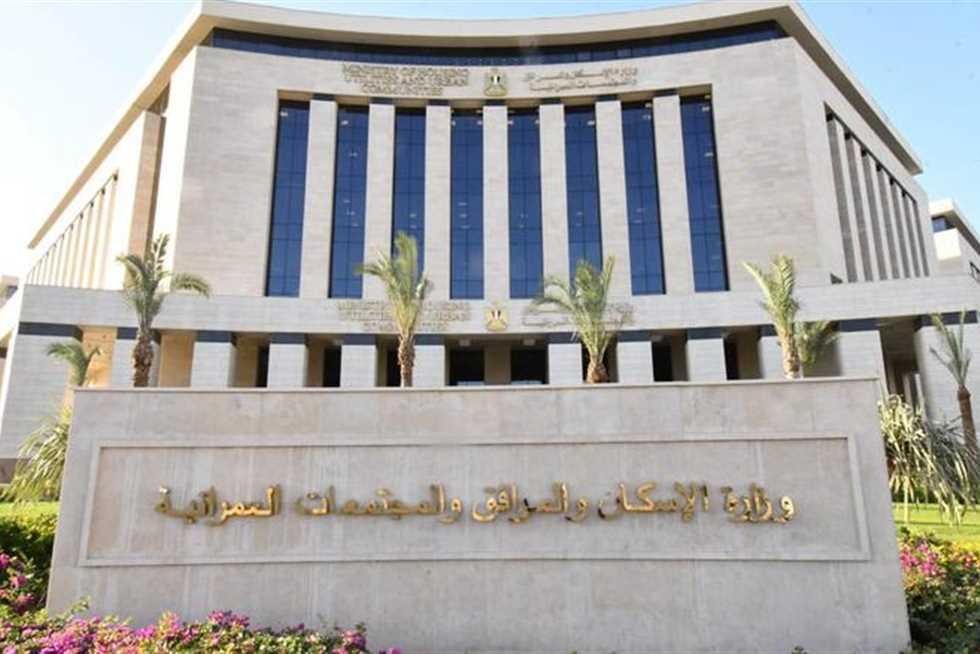 الإسكان: بدء زراعة 200 ألف شجر...