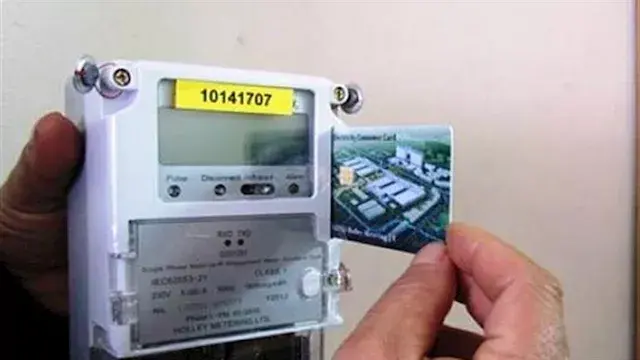 الكهرباء تحذر من تعطل خاصية "الوقت الصديق" بالعداد أبو كارت.. كيف تفعلها؟