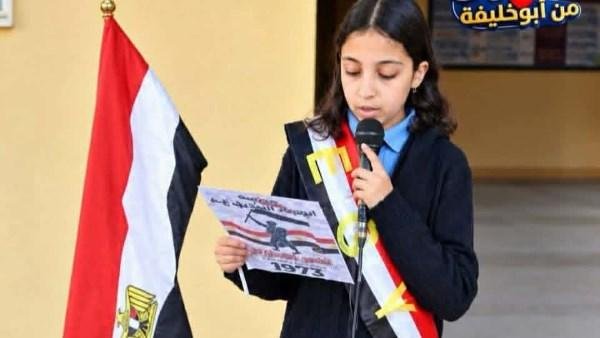 أحلامها كانت أكبر من عمرها.. ورقة بخط طالبة الإسماعيلية تفتح باب التساؤلات حول وفاتها داخل مدرسة بالقنطرة