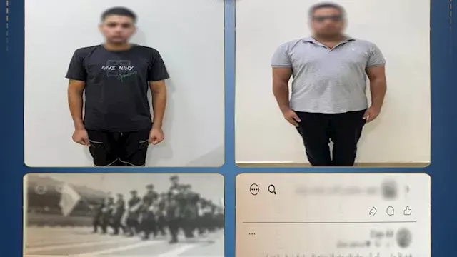 "ادفع وهندخلك".. ضبط شخصين بته...