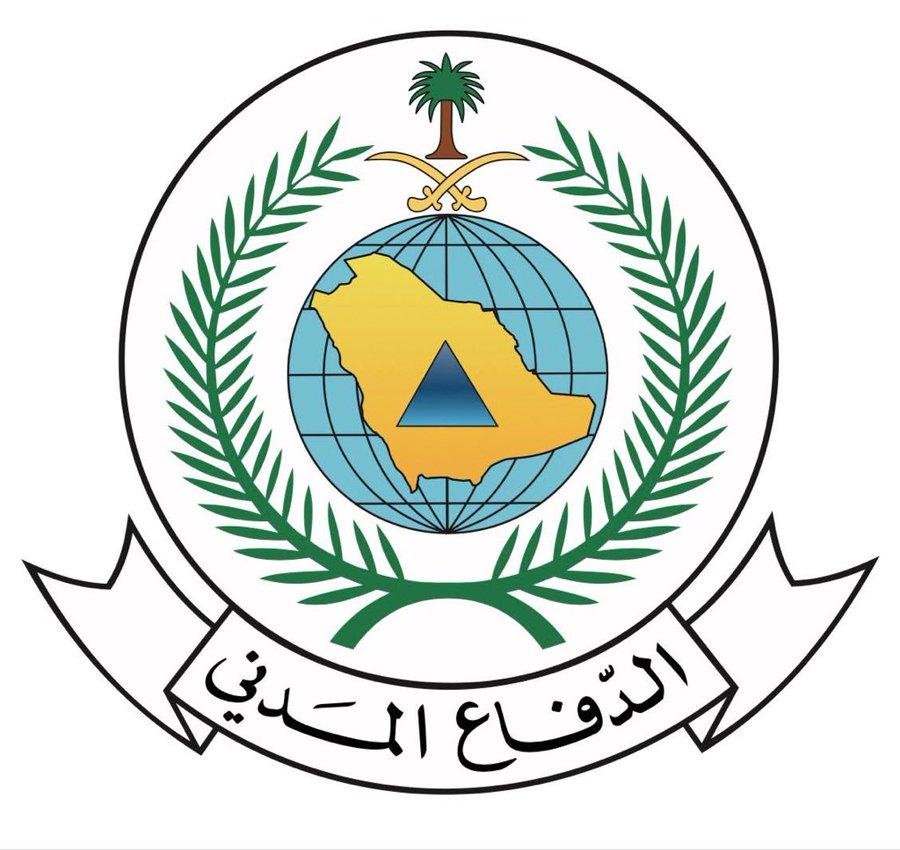 السعودية تعلن زوال الخطر في نج...