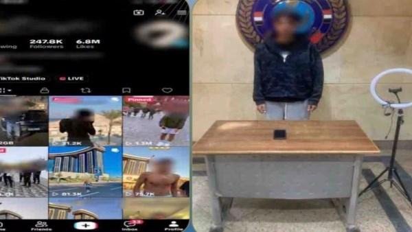 القبض على صانع محتوى نشر فيديوهات خادشة بالتجمع