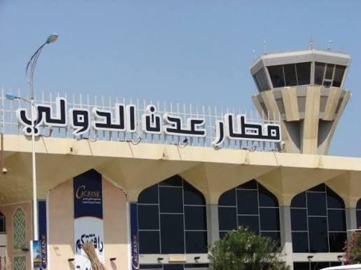 اليمن.. الحوثيون يستهدفون مجددا محيط مطار عدن الدولي