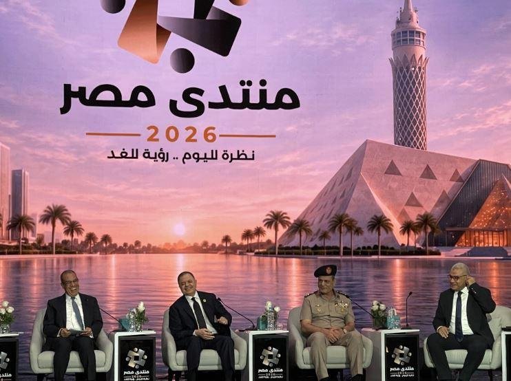 وزير الخارجية: الاتزان الاستراتيجي عقيدة مصرية تحمي الأمن القومي وترفض تصفية القضية الفلسطينية