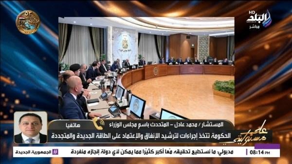 الحكومة تتحرك لتأمين احتياجات 6 أشهر من السلع الاستراتيجية.. واجتماع عاجل لإدارة الأزمات