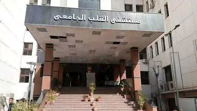 وزنه 260 جرامًا.. استئصال ورم...