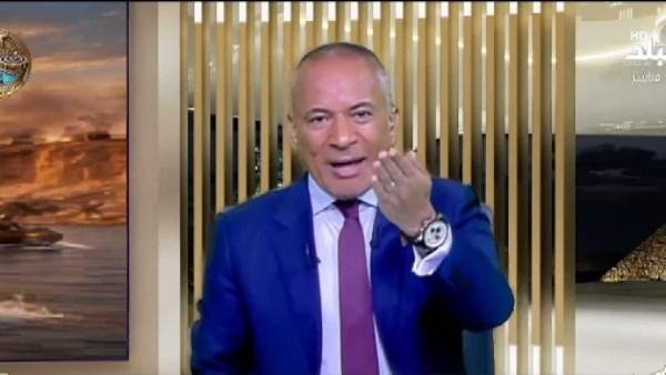 أحمد موسى: استثمارات كورية بمليارات الدولارات بمصر خلال 4 سنوات.. و38 شركة تبحث فرص التعاون