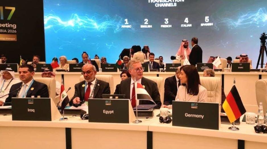 وزير البترول يشارك في منتدى الطاقة الدولي بالرياض