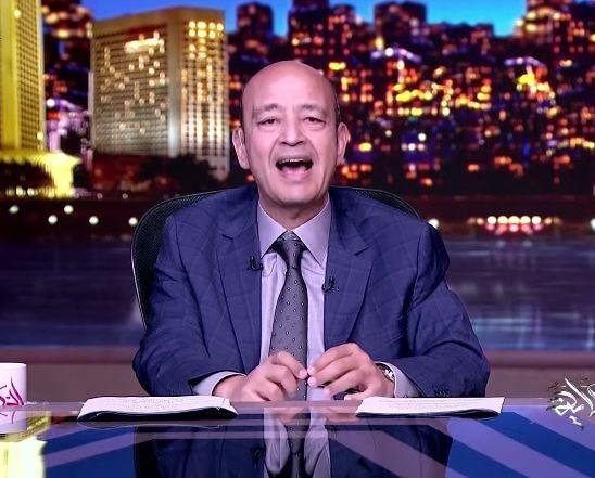 عمرو أديب: إثيوبيا لا تفهم إلا لغة القوة الآن.. والمياه يا روح ما بعدك روح
