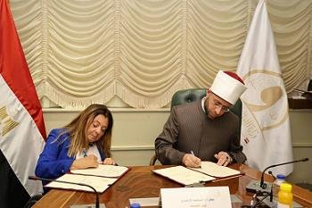 الأوقاف والمجلس القومي لذوي الإعاقة يوقعان مذكرة تفاهم لتعزيز التعاون في مجالات التوعية