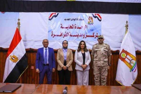 وزيرة التنمية المحلية والبيئة: سرعة تشغيل مشروعات حياة كريمة أولوية لضمان استفادة المواطنين
