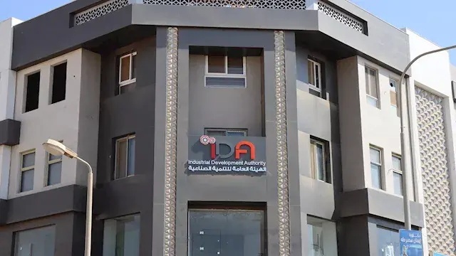 آخر موعد للتقديم على الأراضي ا...